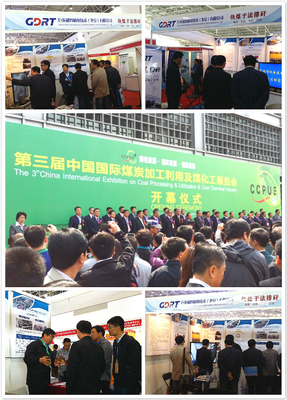 巨龙融智闪耀2014第三届中国国际煤炭加工利用及煤化工展览会，专业承办铸就行业展示盛宴
