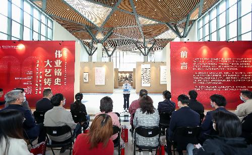 首都师范大学艺术与美育研究院承办“艺境新生”展览展示活动 深耕美育沃土，擘画文化新篇